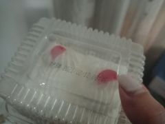 -红宝石·鲜奶小方(莘庄龙之梦店)