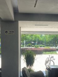 -丝源发型