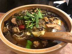 酸菜鱼片米线-石榴姐•山城小馆(创始店)