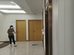 -五洲妇儿医院