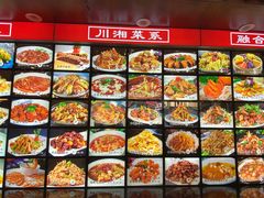 -正阳春烤鸭店(杨楼店)