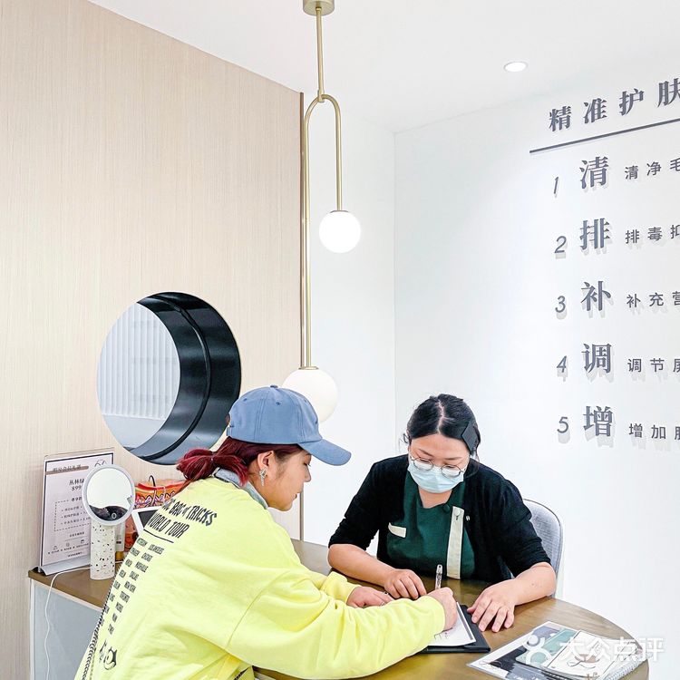 成都｜卡戴珊同款美体黑科技‼️躺着Get腹肌