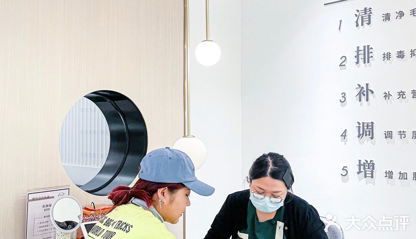 成都｜卡戴珊同款美体黑科技‼️躺着Get腹肌