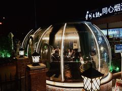 -1819餐厅·团队聚餐·烤串·精酿