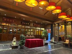 -那家小馆•北京菜•烤鸭(香山店)