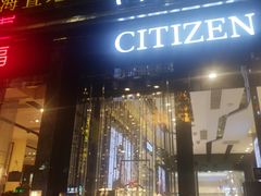 -上海置地广场(南京东路店)