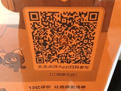 -美俪家族(江南摩尔店)