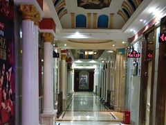 -铜锣湾KTV(木渎店)