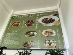 -茶油香闽南菜·花园餐厅(前埔店)