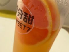 桃桃西柚冰冰茶-7分甜(尹山湖歌林公园店)