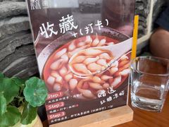-莲餐厅·湖北菜·潜江小龙虾店(愚园路店)