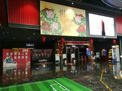 -万达影城(西铁营万达广场IMAX店)