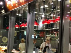 -陈鹏鹏潮汕菜(欢乐海岸 海边景观店)