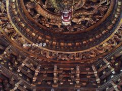 -贤良祠