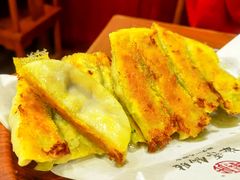 韭黄牛肉锅贴-宣海荣锅贴大王·陕味小吃集(钟楼店)