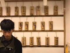 -正南齐北·老街糯米团(洪崖洞店)