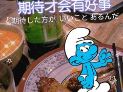 -阿记烧烤(大兴新区店)