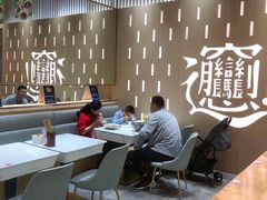 大堂-老碗会·陕西手工面(前海世茂店)