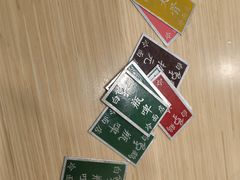 -白鹤大冷面