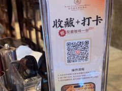 -康帝国际酒店-艾斯本自助西餐厅