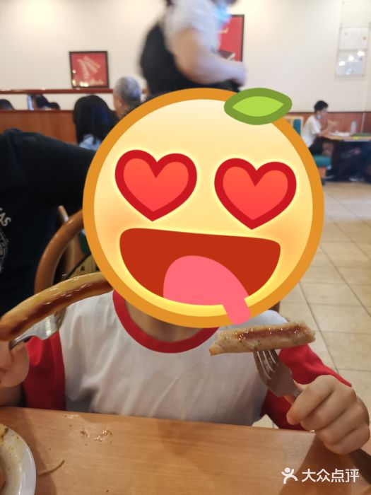 萨莉亚意式餐厅(鸿大广场店)图片