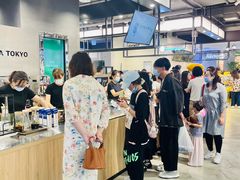 -THE MATCHA TOKYO抹茶东京
