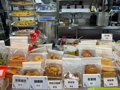-上海报业大厦