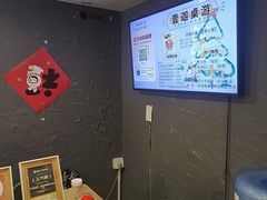 -壹迦桌游·血染钟楼剧本杀狼人杀