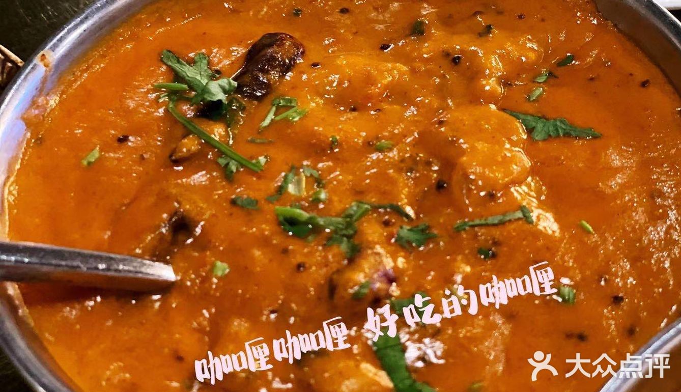陪烤饼超好吃 烤的恰到好处明显黄油味有嚼劲有芝麻香