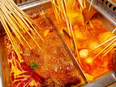 -大斌家串串火锅(德思勤店)