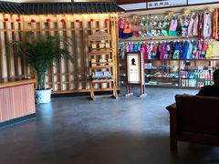 -华山御温泉度假村