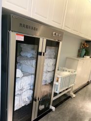 -伊然美产后恢复中心(海珠妇幼店)