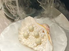 -汤城·料青山