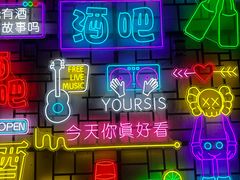 -逸派咖啡 EPARKCOFFEE(广安门店)