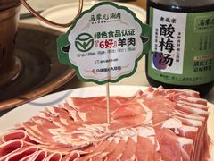 -牛街·马辈儿涮肉(牛街总店)