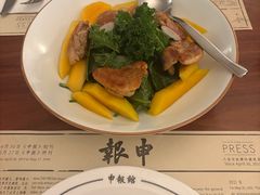 -THE PRESS(申报馆店)