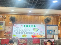 -手擀菠菜面(西康路店)