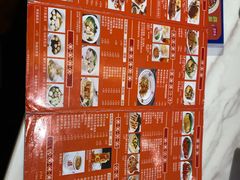 -大有利茶餐厅(福民店)