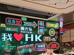 -稻香饭店(IFS国金中心店)