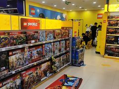 -TOYSRUS玩具反斗城(广州IGC天汇广场店)