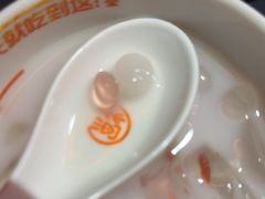 探鱼冰粉-探鱼·鲜青椒爽麻烤鱼(番禺万达店)
