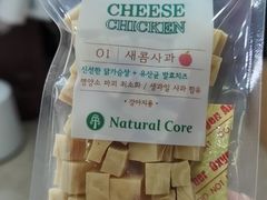 -奶牛家宠物酒店(嘉宏云顶店)