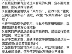 -周小明火锅(黑金冠社区店)