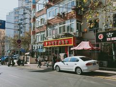 -如意香辣鸡架(总店)