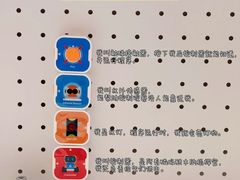 -童程童美·信息学竞赛·乐高机器人编程(长宁来福士校区)