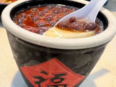 -一茶一点(海景店)