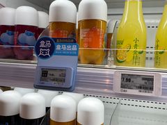 -盒马鲜生(枣园路店)