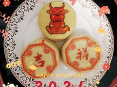 -北京稻香村(花市店)