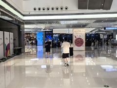 -上海静安大悦城