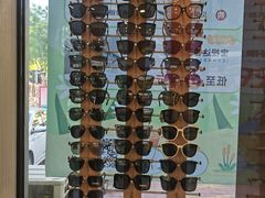 -宝视达眼镜(原阳店)